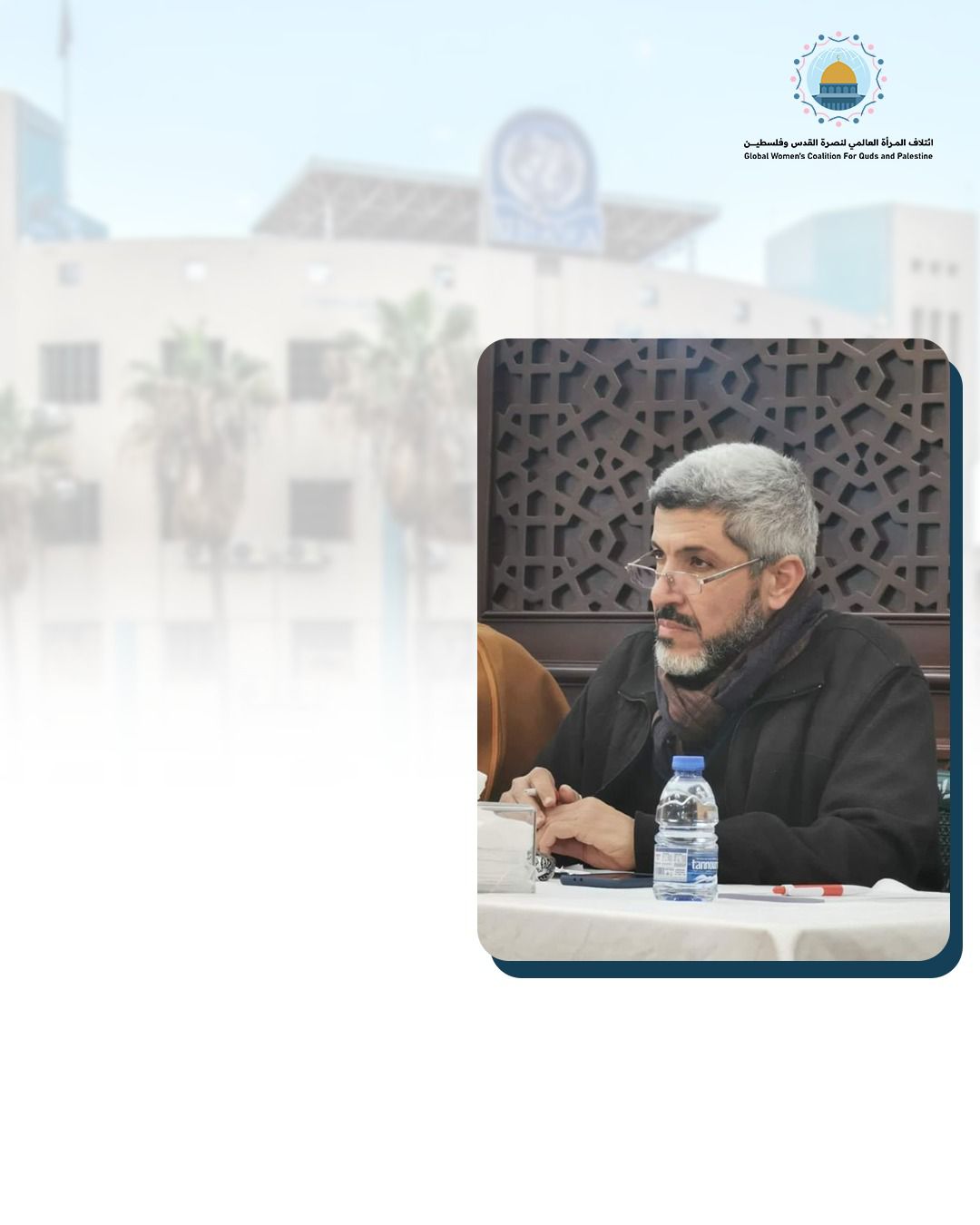 UNRWA… Decisions Affecting Refugee Resilience and Employee Rights