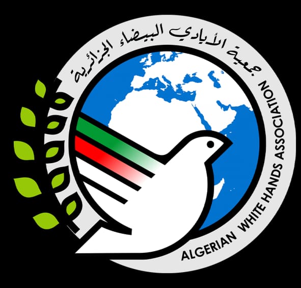 جمعية الايادي البيضاء الجزائرية