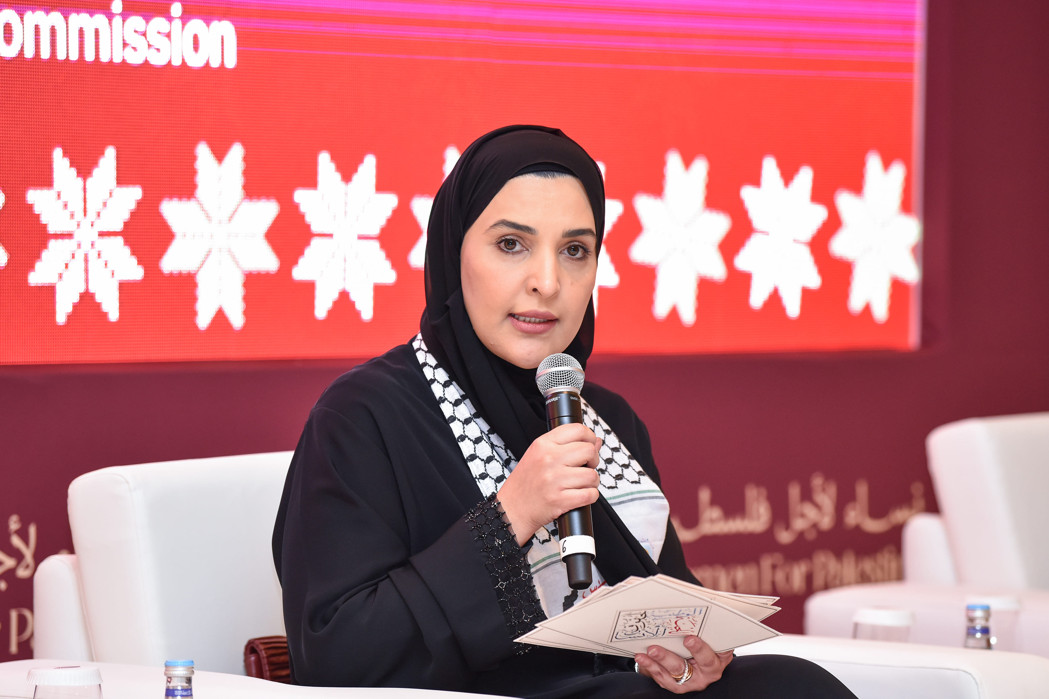 سعادة السيدة مريم بنت عبدالله العطية